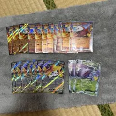 ポケモンカード ホゲータex ジラーチex ゲノセクトex まとめ20枚セット
