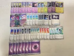 2026年最新】ヤドキングの人気アイテム - メルカリ