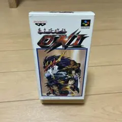 oni