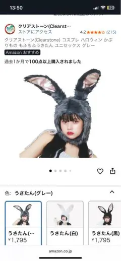 Item thumbnail for item db1bf2dd-3707-497b-8e32-598fbcbb034c