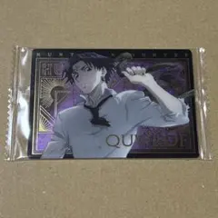 イタジャガ HUNTER×HUNTER3 クロロ