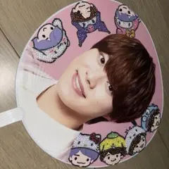なにわ男子 大橋和也 うちわ