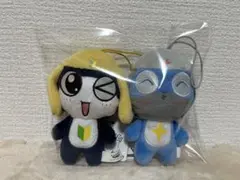 【タグ付き】ケロロ軍曹　ぬいぐるみ　マスコット ドロロ タママ 2個 まとめ売り