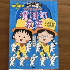 Chiko様 リクエスト 2点 まとめ商品