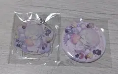 雛菊　まとめ売り