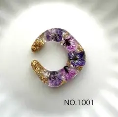 NO.1001 イヤーカフ片耳用　ピンク、パープルドライフラワー