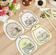 すみっコぐらし　フレークシール　50ピース×4SET