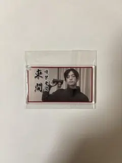QuizKnock クイズノック 名場面キーホルダー 東問 東言 - メルカリ