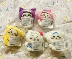 ちいかわサンリオ コラボマスコット コンプ 5種セット