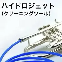 Item thumbnail for item d469bad3-4d99-46fb-8093-b8b97360ce15