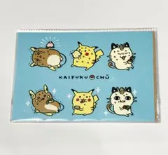 2019年 ポケセン限定 ポストカード 4枚セット 24じかんポケモンCHU