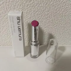 新品　シュウウエムラ ルージュ アンリミテッド ピンク 口紅　リップ　WN237