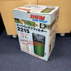 エーハイム フィルター プロフェッショナル3 2073 濾材付 エーハイム フィルターパッドセット プロフェッショナル3/2071/2073