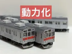2026年最新】鉄道模型ジャンクの人気アイテム - メルカリ