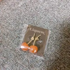 Liquem リキュエム　チェリーイ（キャラメル） ピアス新品未開封