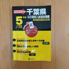 Item thumbnail for item 39b8f002-aa8f-4537-815c-e8f4ae6860a4