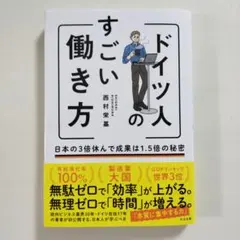 Item thumbnail for item 131e2809-8654-4442-9f30-a9cb4e4a2417