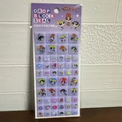 パワーパフガールズ　タイルシール