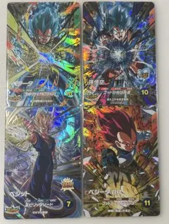 SDV7-019ベジット、SDV8-041ベジータ:BR(おまけ付き)