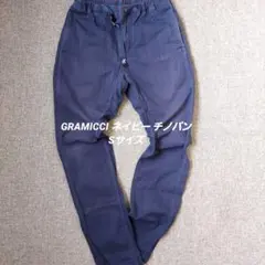 2026年最新】グラミチ パンツの人気アイテム - メルカリ