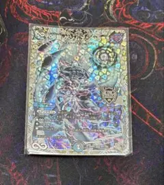 2026年最新】∞龍ゲンムエンペラーの人気アイテム - メルカリ