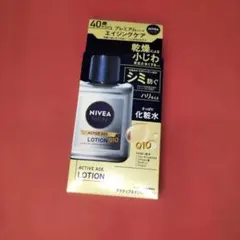 NIVEA MEN ACTIVE AGE LOTION Q10 110mlのサムネイル