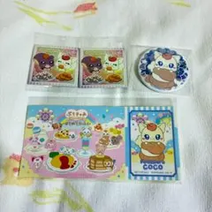 yes!プリキュア5/5gogo! ココ（ここ） セット