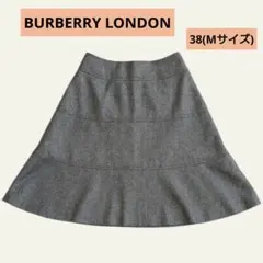 美品 バーバリーロンドン ウール カシミヤ シルク フレアスカート 38 グレー