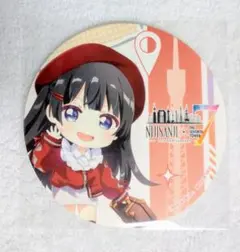 にじさんじ 7大タワー コラボ ドリンク 特典 コースター 月ノ美兎 ミニキャラ