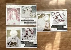 善逸 獪岳 黒死牟 鬼滅の刃メタリックポストカード ufotableDINING