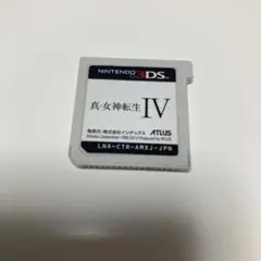 新女神転生4 3DS 真・女神転生Ⅳ