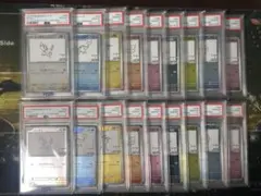 【PSA10】長場 イーブイ 18連番セット ポケモンカード Yu Nagaba