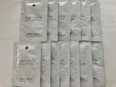 2026年最新】ボディアーキの人気アイテム - メルカリ