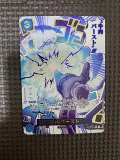 ポー様 リクエスト 2点 まとめ商品 - メルカリ