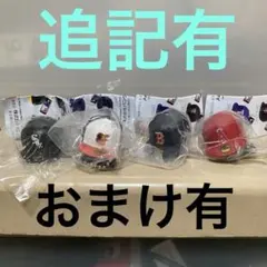 NEW ERA 59FIFTY ＭLB ミニチュアキャップ４種