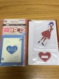 学園アイドルマスター 一番くじ G賞 I賞 秦谷美鈴