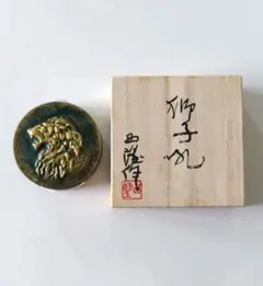 2026年最新】獅子 印材の人気アイテム - メルカリ