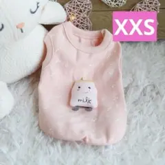 犬服 XXS 超小型犬 ミルク ピンク 立体モチーフ ドッグウェア 小型犬