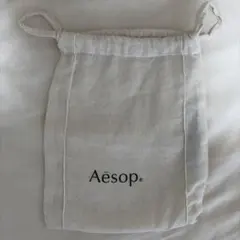 Aesop リネン巾着袋