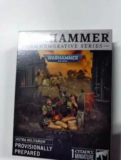 M*a様 WARHAMMER ウォーハンマー リザードマン ザウルスガード - メルカリ