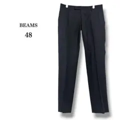 【BEAMS】ビームス　メンズスラックス　テーパードパンツ　ビジネス　黒　48のサムネイル