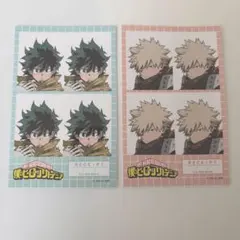 ヒロアカ　証明写真風ステッカー　緑谷出久　爆豪勝己