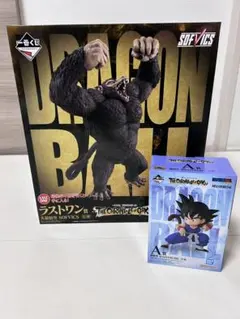 ドラゴンボール 一番くじ A賞 ラストワン賞セット 孫悟空 大猿