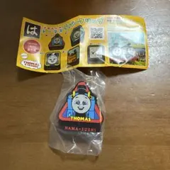 トーマス はま寿司 ラバークリップ