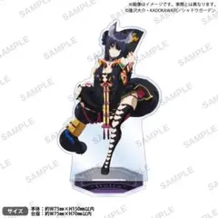 陰の実力者になりたくて！　アクリルスタンド　妍姿艶質 ver.デルタ