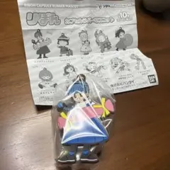 りぼん　カプセルラバーマスコット　ときめきトゥナイト