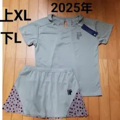 Item thumbnail for item 385a7019-6109-4277-bca6-aa341e807c9d