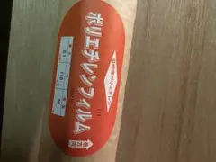 Item thumbnail for item d539e291-c6d9-4276-b335-363bbe62df86