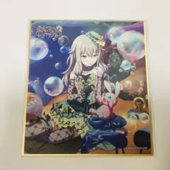 プロセカ ミニ色紙コレクション 第8弾A 草薙寧々 スマドリ 特訓前