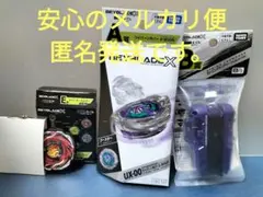 Item thumbnail for item 59fbceac-651a-4692-b9bc-9f43a3caaa41